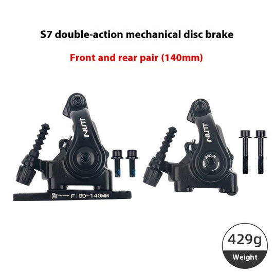 Road Bike Disc Brake Flat Double-acting Pull Clip