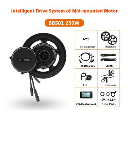 250W Color Screen Instrument Mountain Bike Modification Kit