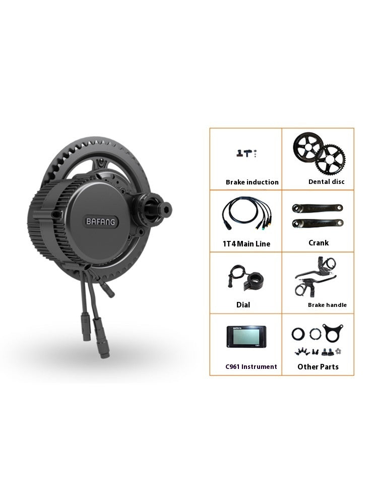 250W Color Screen Instrument Mountain Bike Modification Kit