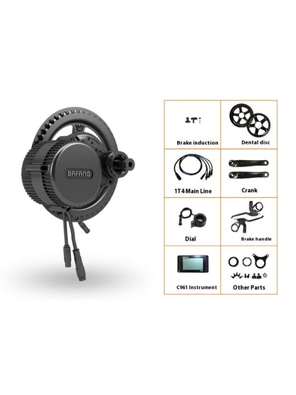 250W Color Screen Instrument Mountain Bike Modification Kit