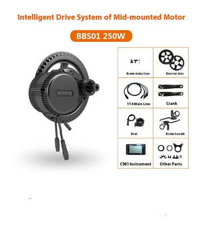 250W Color Screen Instrument Mountain Bike Modification Kit