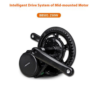 250W Color Screen Instrument Mountain Bike Modification Kit