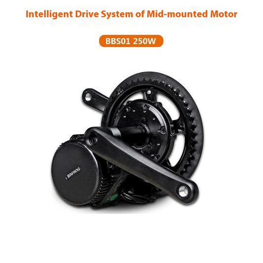 250W Color Screen Instrument Mountain Bike Modification Kit