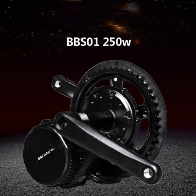 250W Color Screen Instrument Mountain Bike Modification Kit